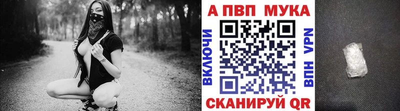 где найти наркотики  ОМГ ОМГ сайт  Alpha-PVP крисы CK  Игарка 