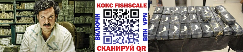 Кокаин Боливия  где купить   Игарка 