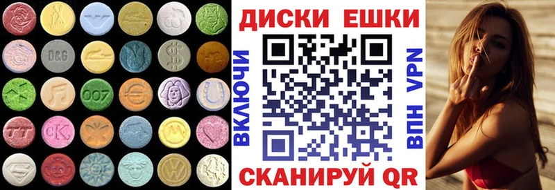 где купить наркоту  Игарка  Экстази TESLA 