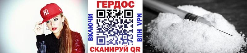 где найти   Игарка  кракен tor  ГЕРОИН Heroin 
