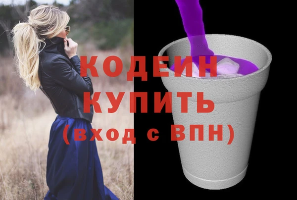 Альфа ПВП Семилуки