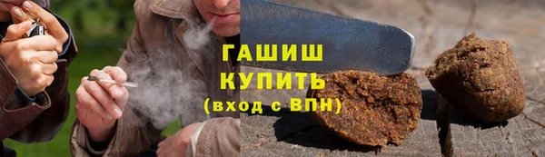 наркотики Алексеевка