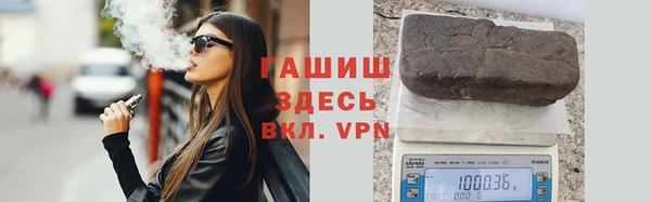 наркотики Алексеевка