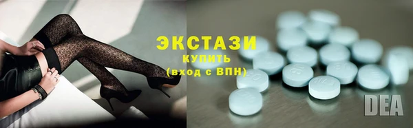 скорость mdpv Алзамай