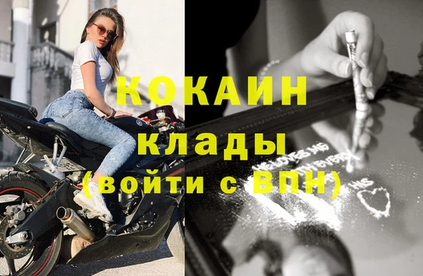 наркотики Семикаракорск