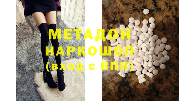 наркотики Алексеевка