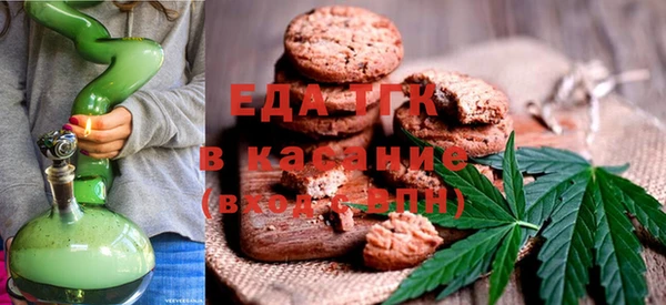 шишки Семёнов