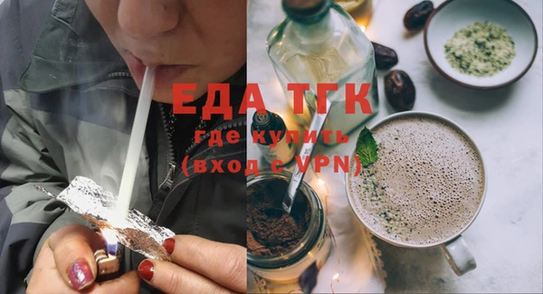 наркотики Алексеевка
