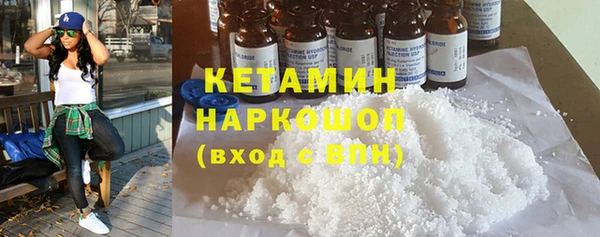 Альфа ПВП Семилуки