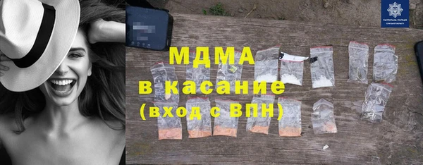 скорость mdpv Алзамай