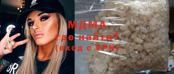 хмурый Алексин