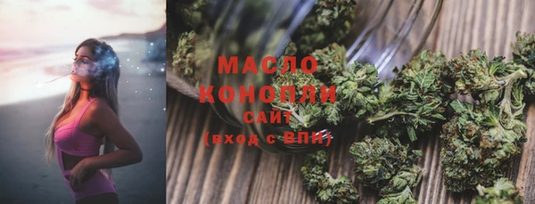 скорость mdpv Алзамай