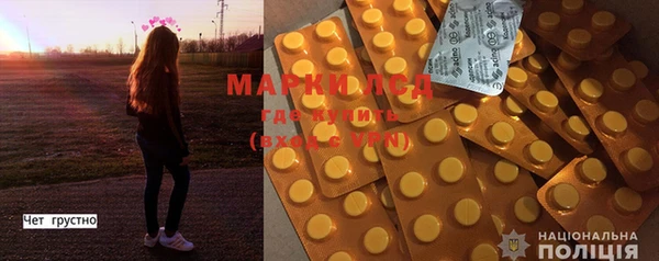 наркотики Семикаракорск