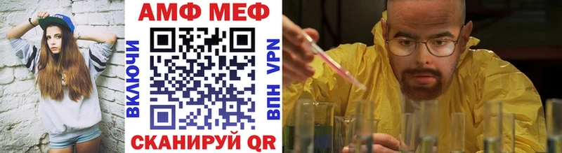 ОМГ ОМГ tor  Игарка  Метамфетамин витя 