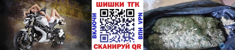 Шишки марихуана SATIVA & INDICA  где найти   Игарка 